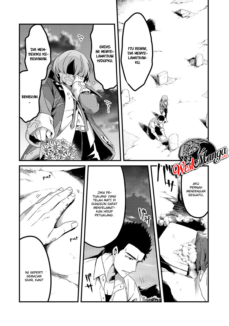 Welcome to Cheap Restaurant of Outcasts! (Tsuihousha Shokudou e Youkoso!)